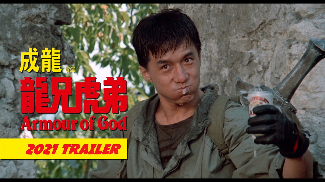 Armour of God Trailer