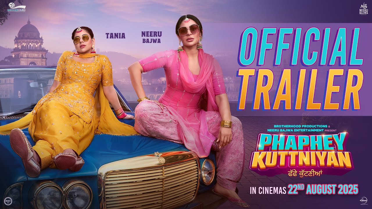 Phaphey Kuttniyan Trailer