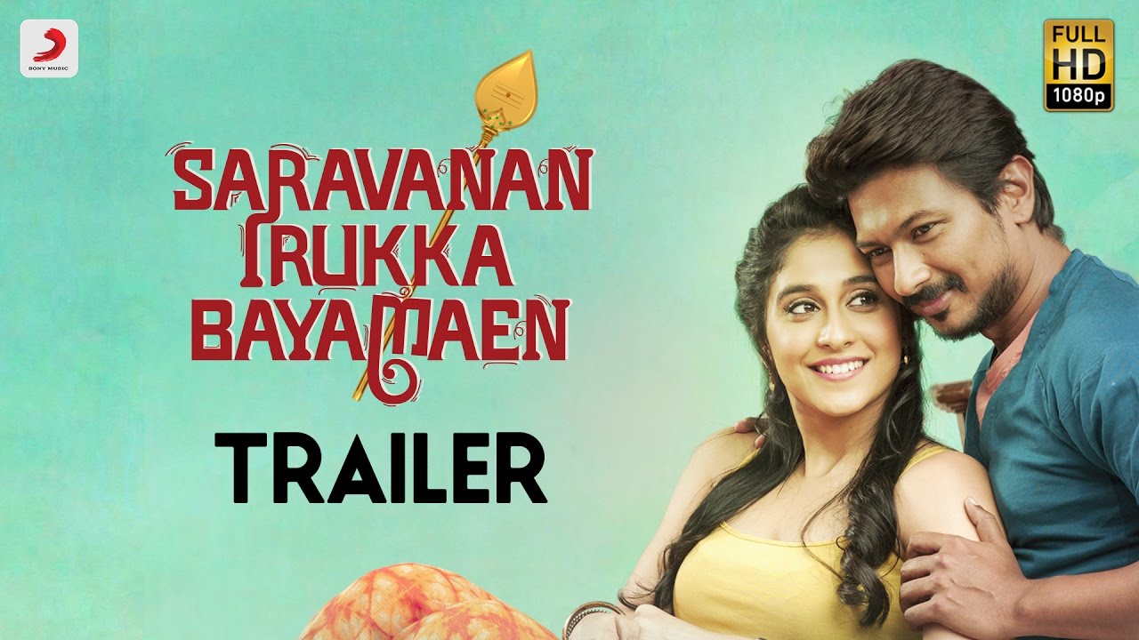 Saravanan Irukka Bayamaen Trailer