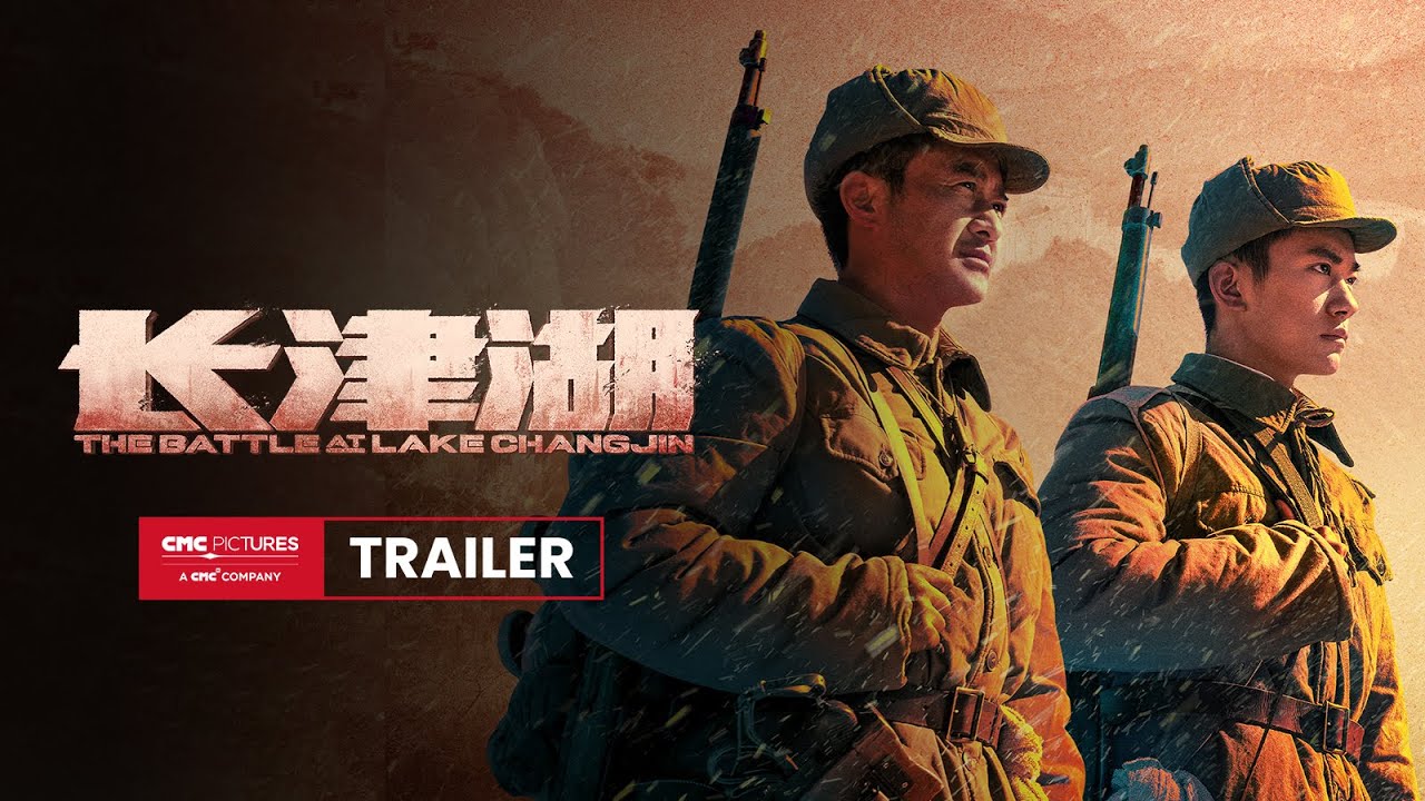 The Battle at Lake Changjin Trailer