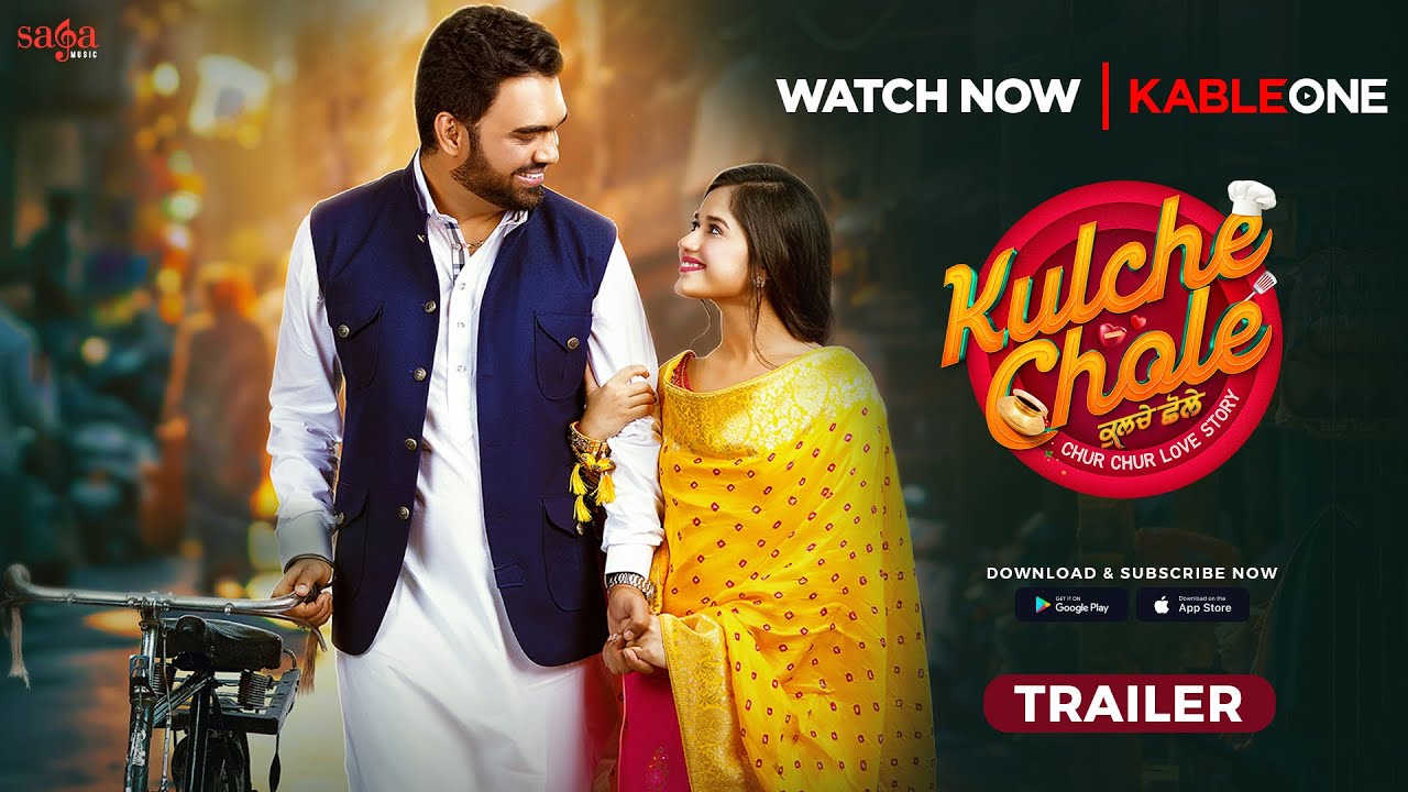 Kulche Chole Trailer