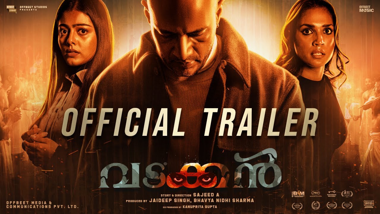 Vadakkan Trailer