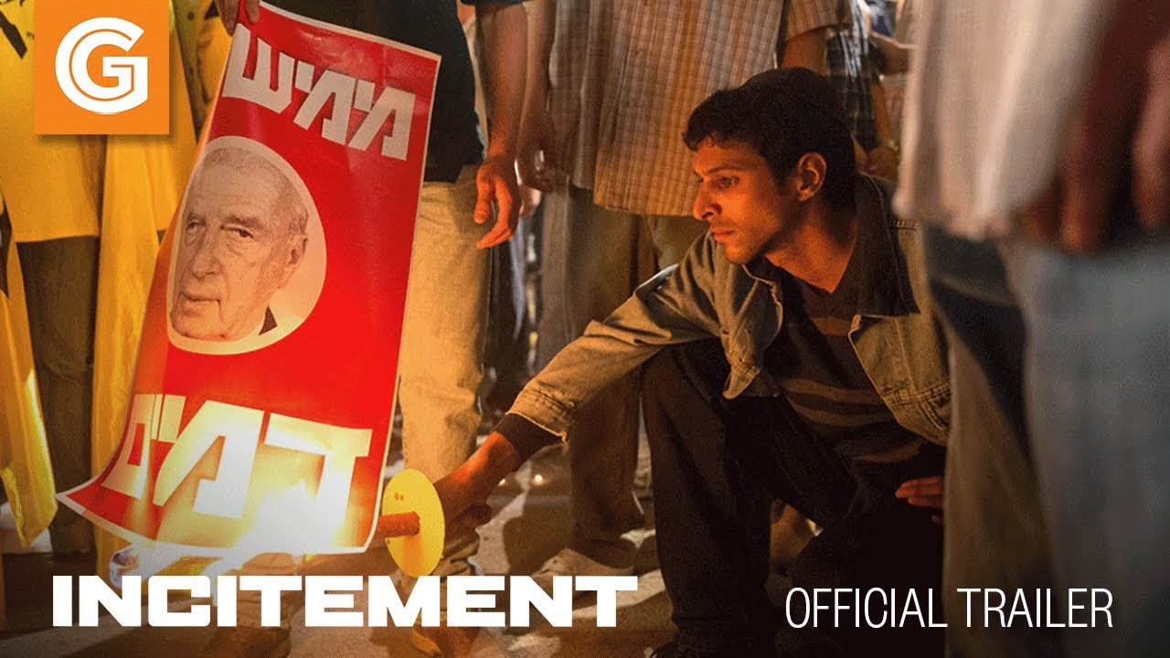 Incitement Trailer
