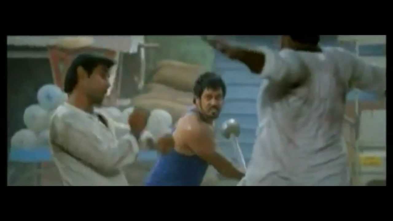 Rajapattai Trailer