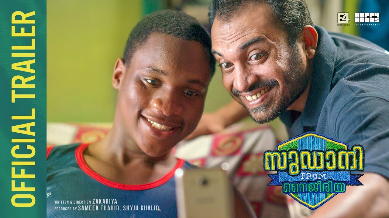 Sudani from Nigeria Trailer