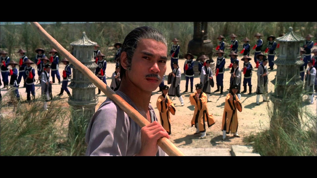 Executioners from Shaolin Trailer