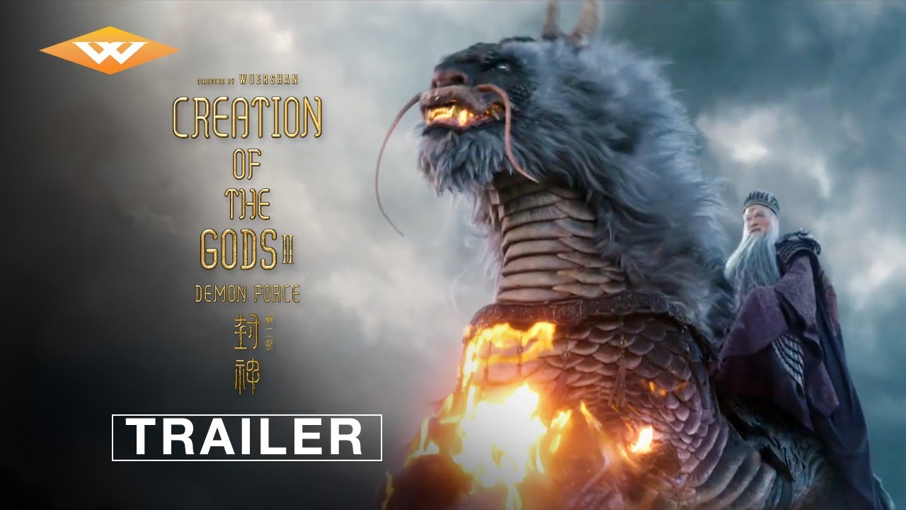 Creation of the Gods II: Demon Force Trailer