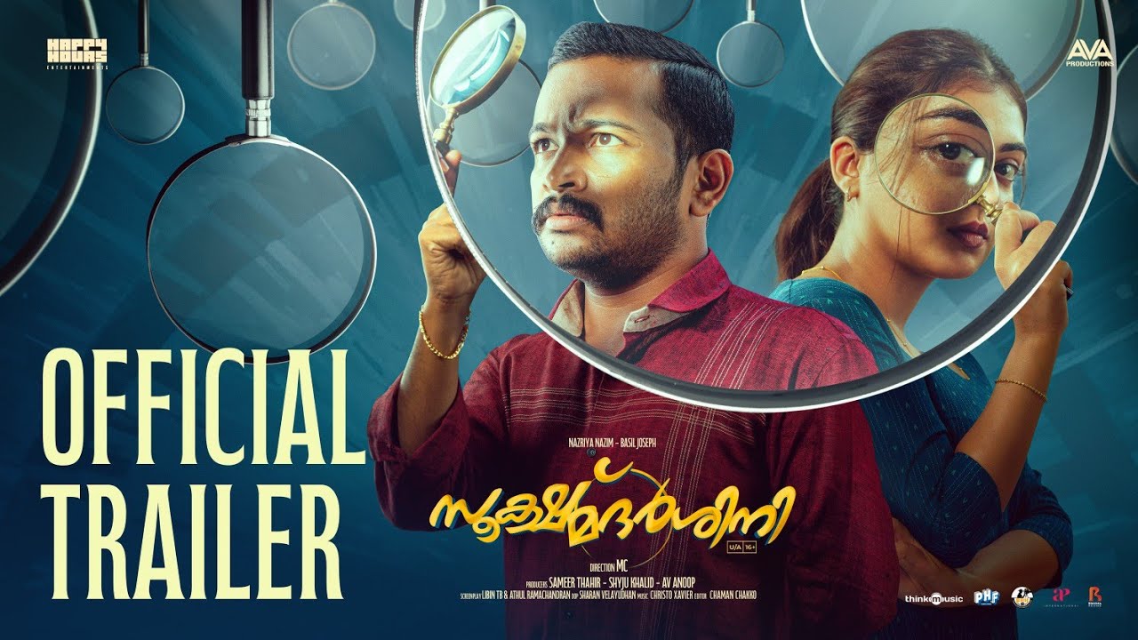 Sookshmadarshini Trailer