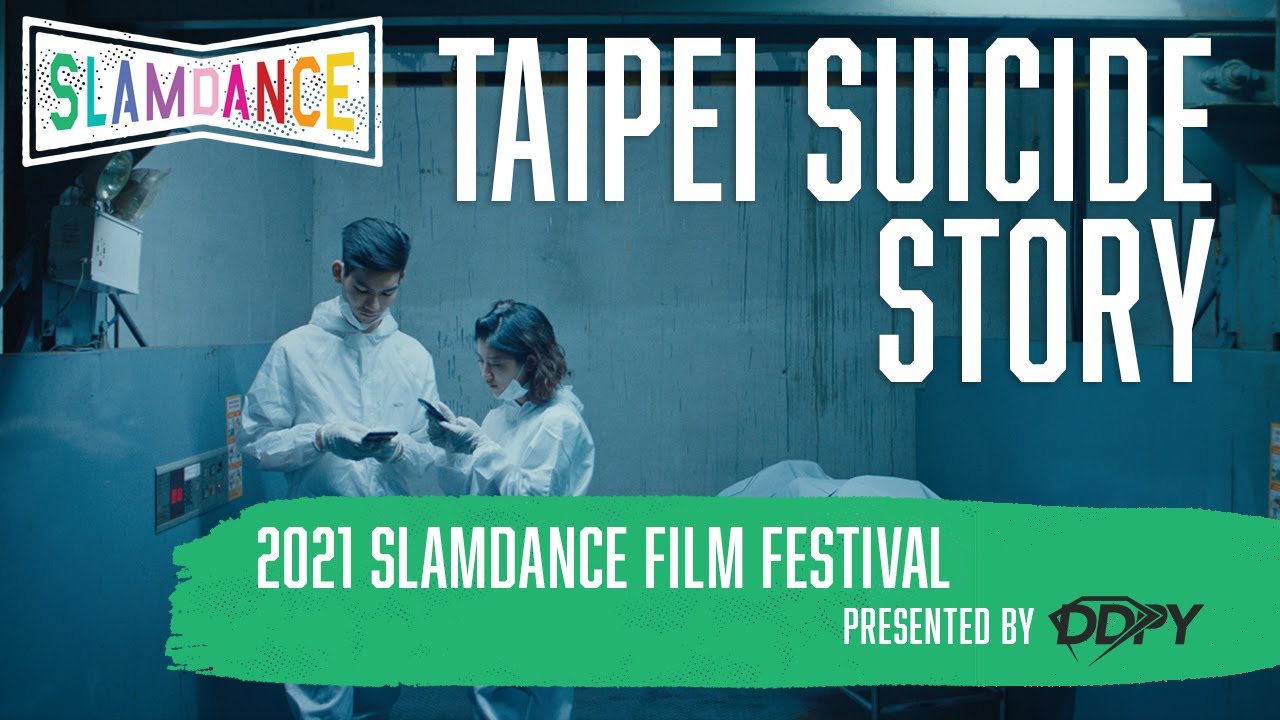 Taipei Suicide Story Trailer