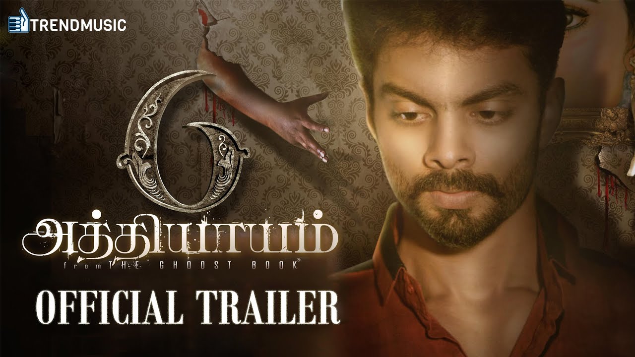 6 Athiyayam Trailer