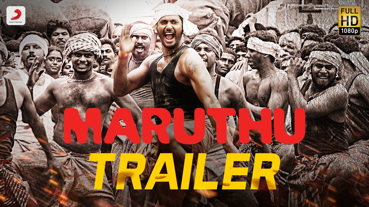 Maruthu Trailer