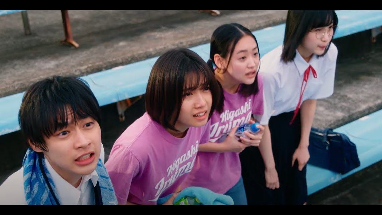 On the Edge of Their Seats Trailer