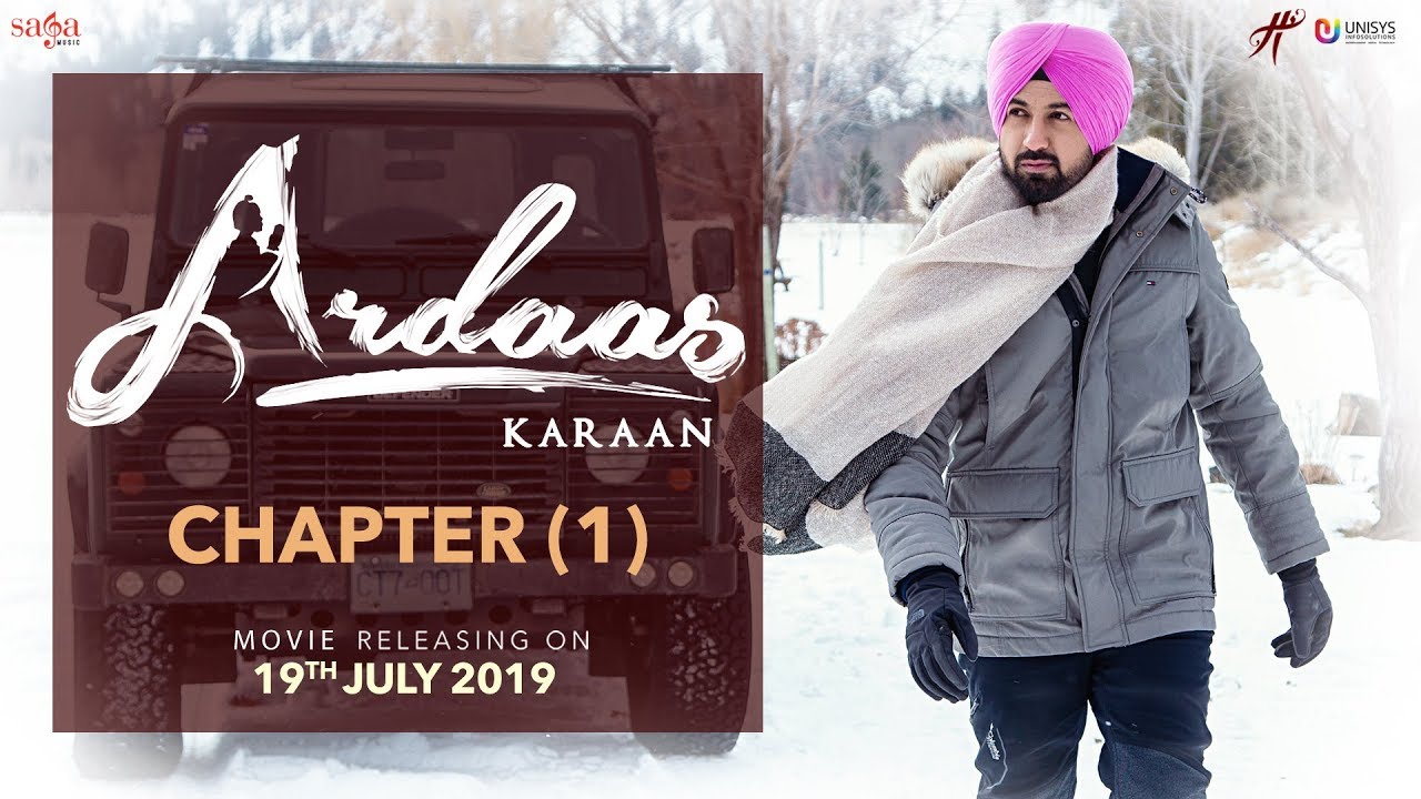 Ardaas Karaan Trailer