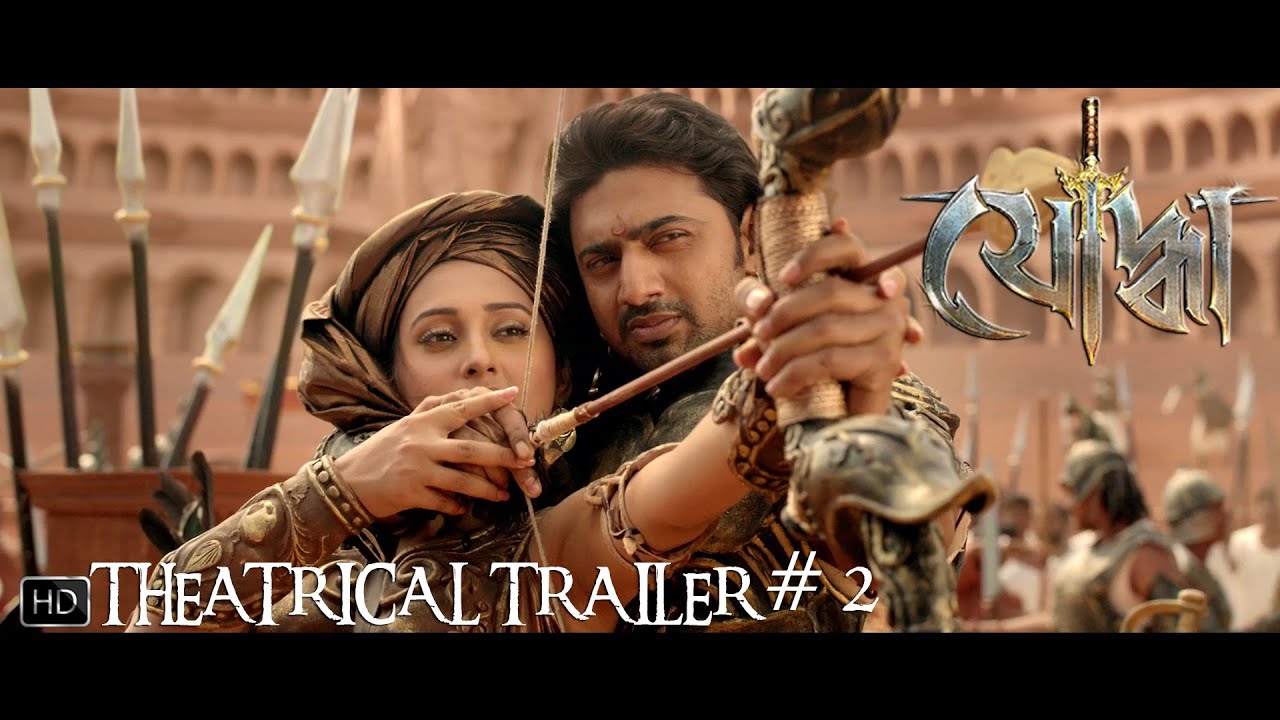 Yoddha Trailer