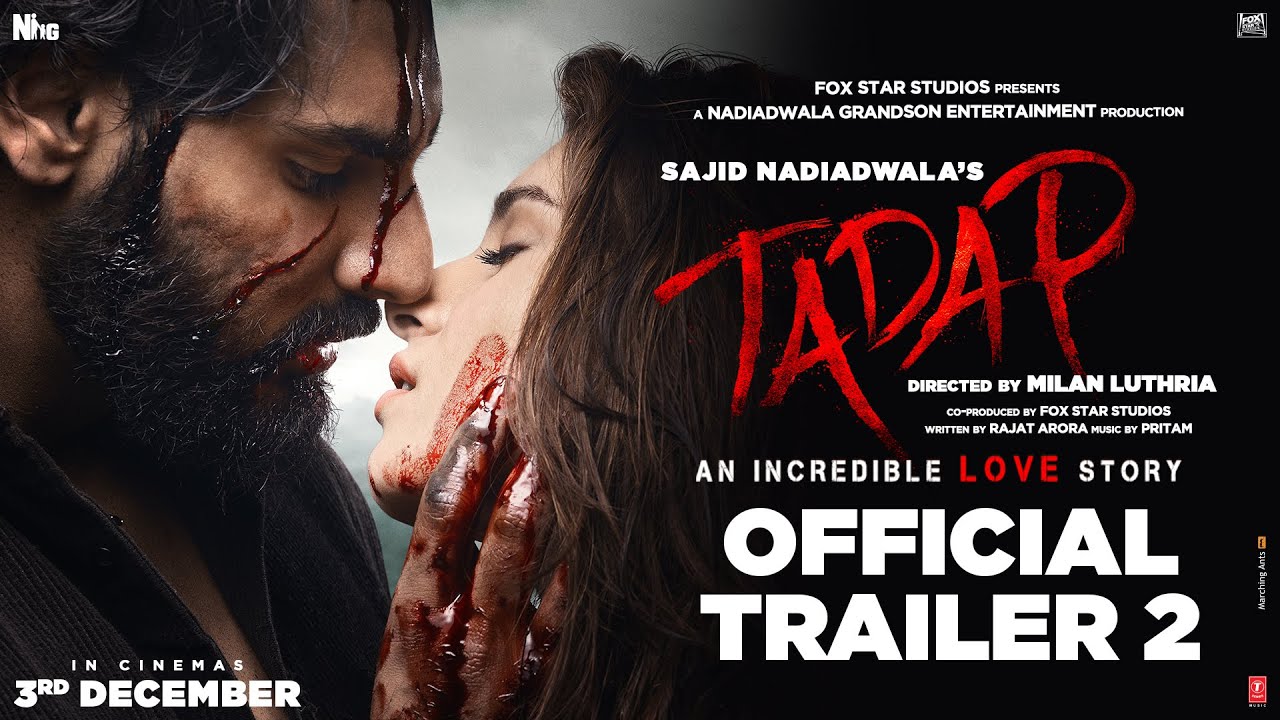 Tadap Trailer