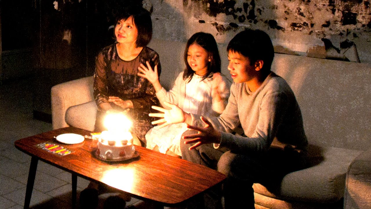 Stray Dogs Trailer