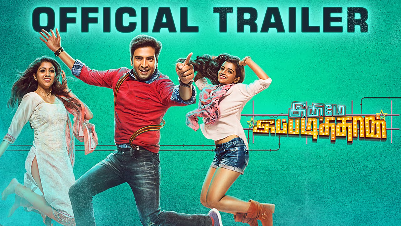 Inimey Ippadithan Trailer