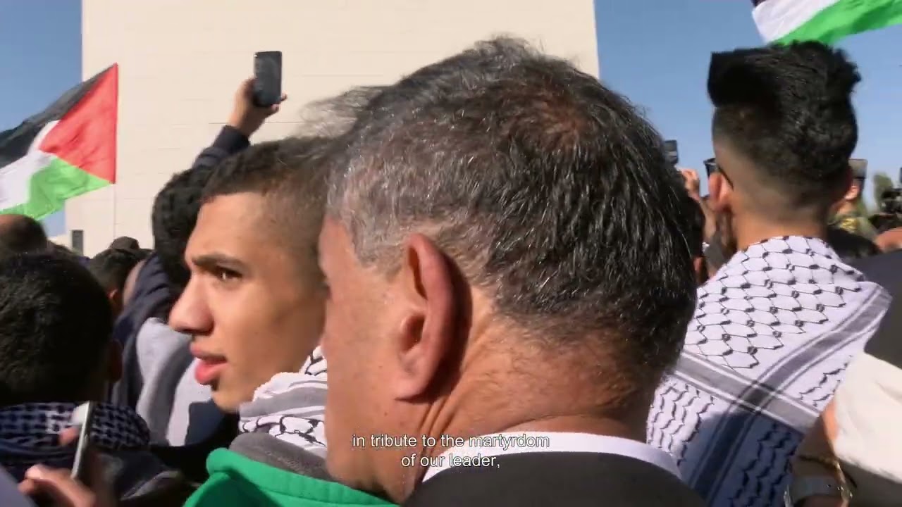 National Pride: From Jericho to Gaza Trailer