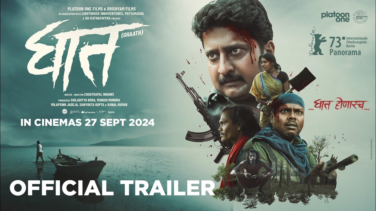 Ghaath Trailer