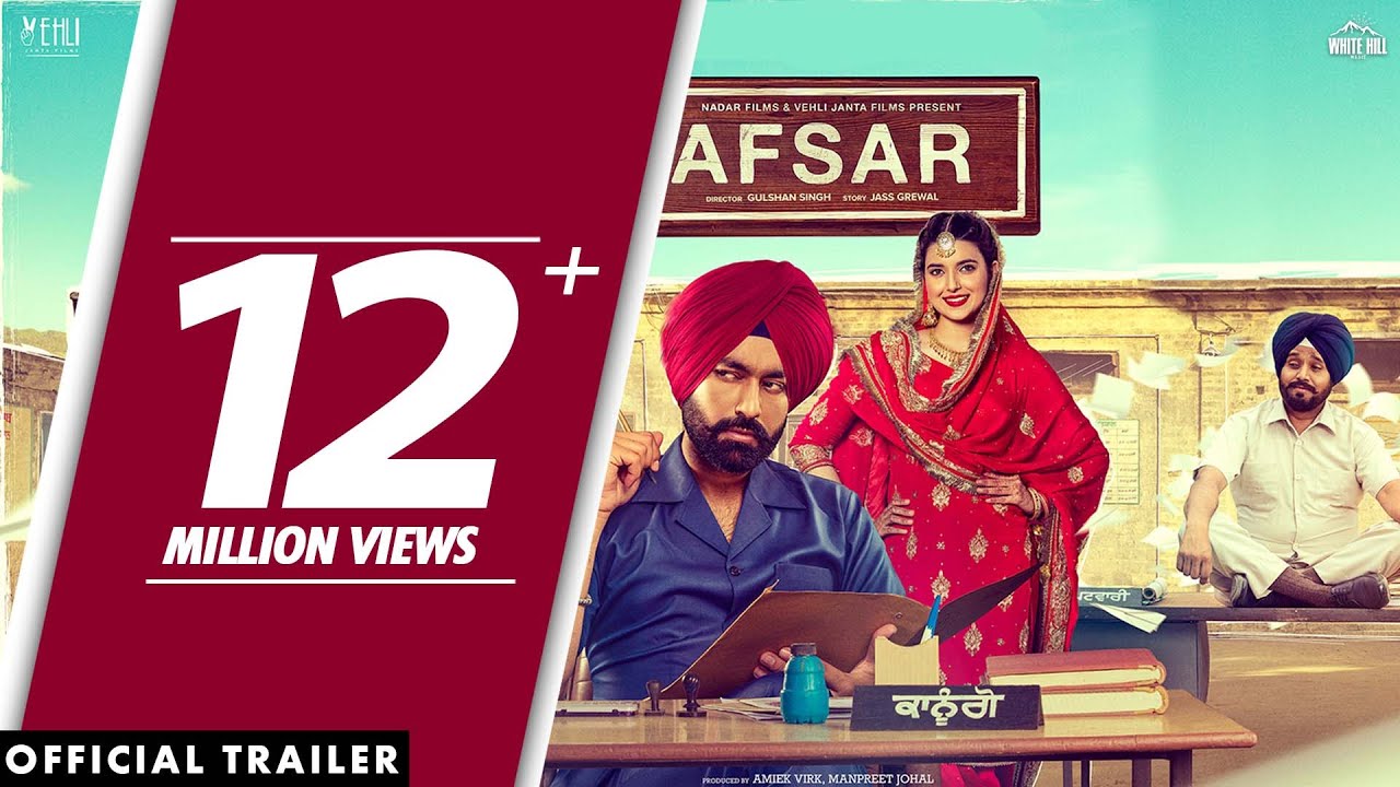 Afsar Trailer