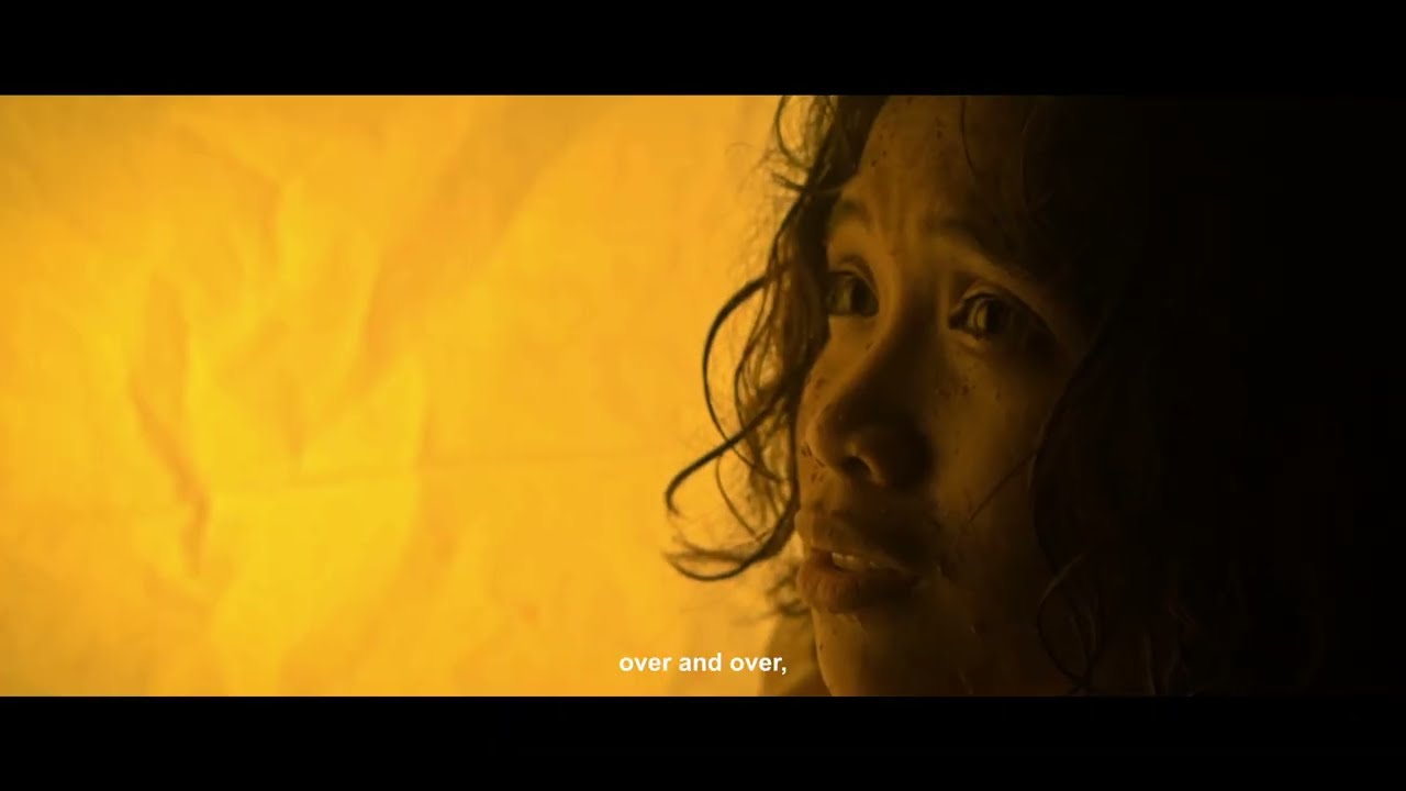 Uhaw Trailer