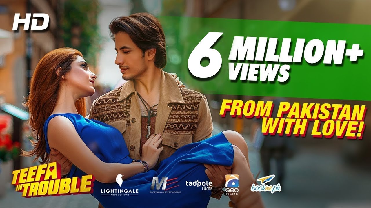 Teefa in Trouble Trailer