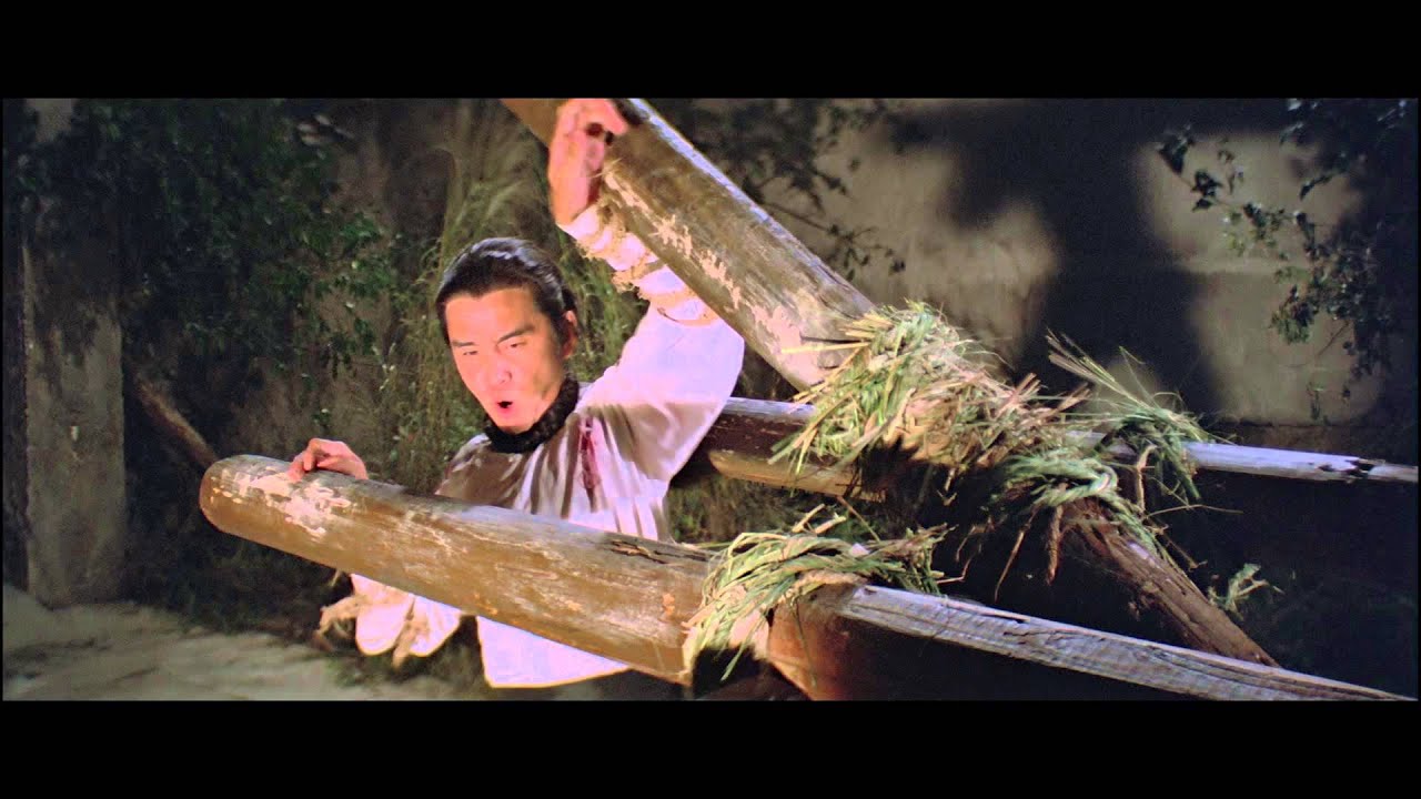 Shaolin Mantis Trailer