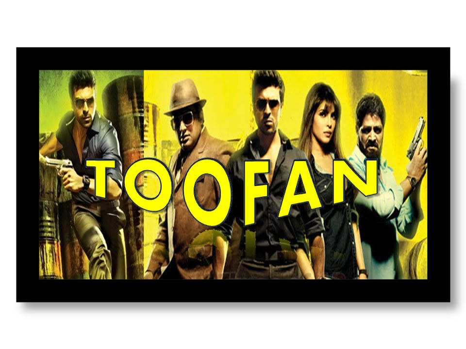 Thoofan Trailer