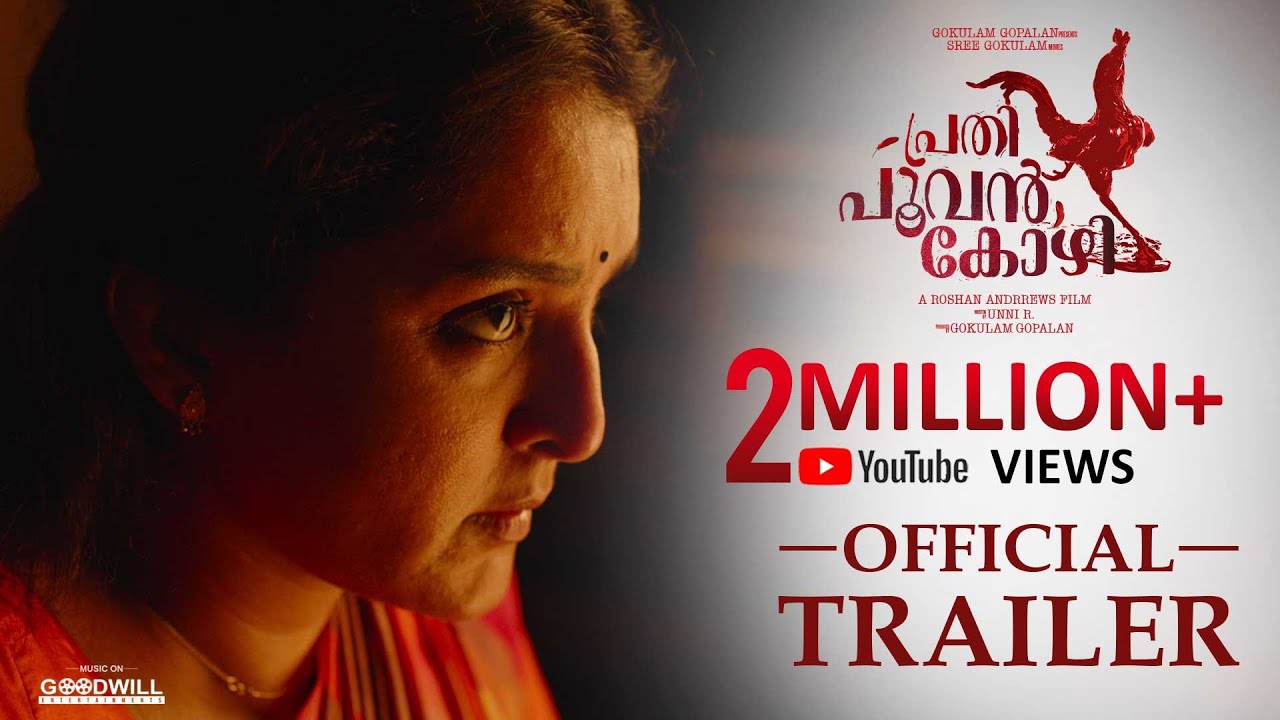Prathi Poovankozhi Trailer