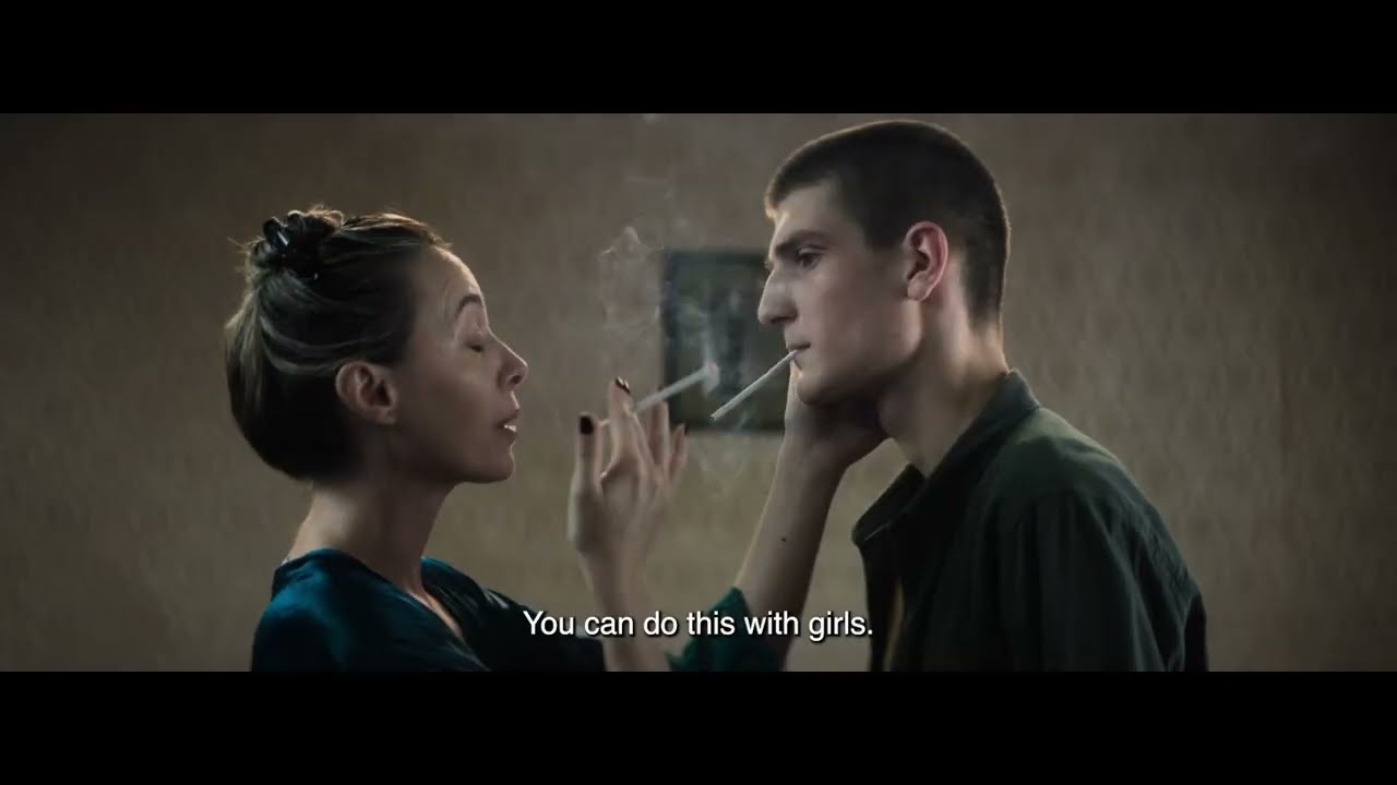 Panopticon Trailer