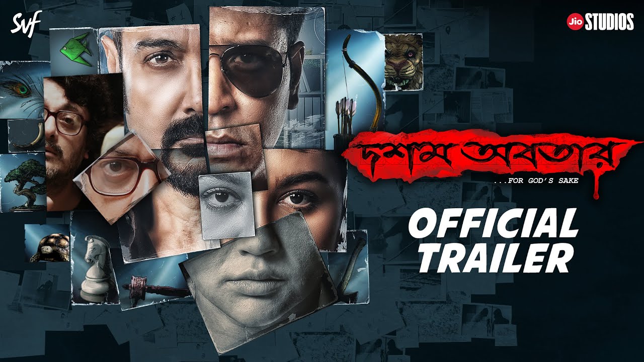 Dawshom Awbotaar Trailer