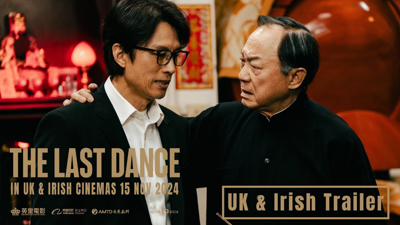 The Last Dance Trailer