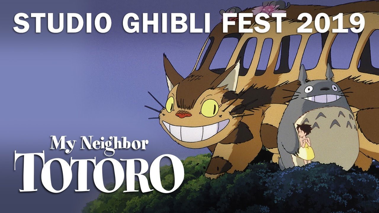 My Neighbor Totoro Trailer