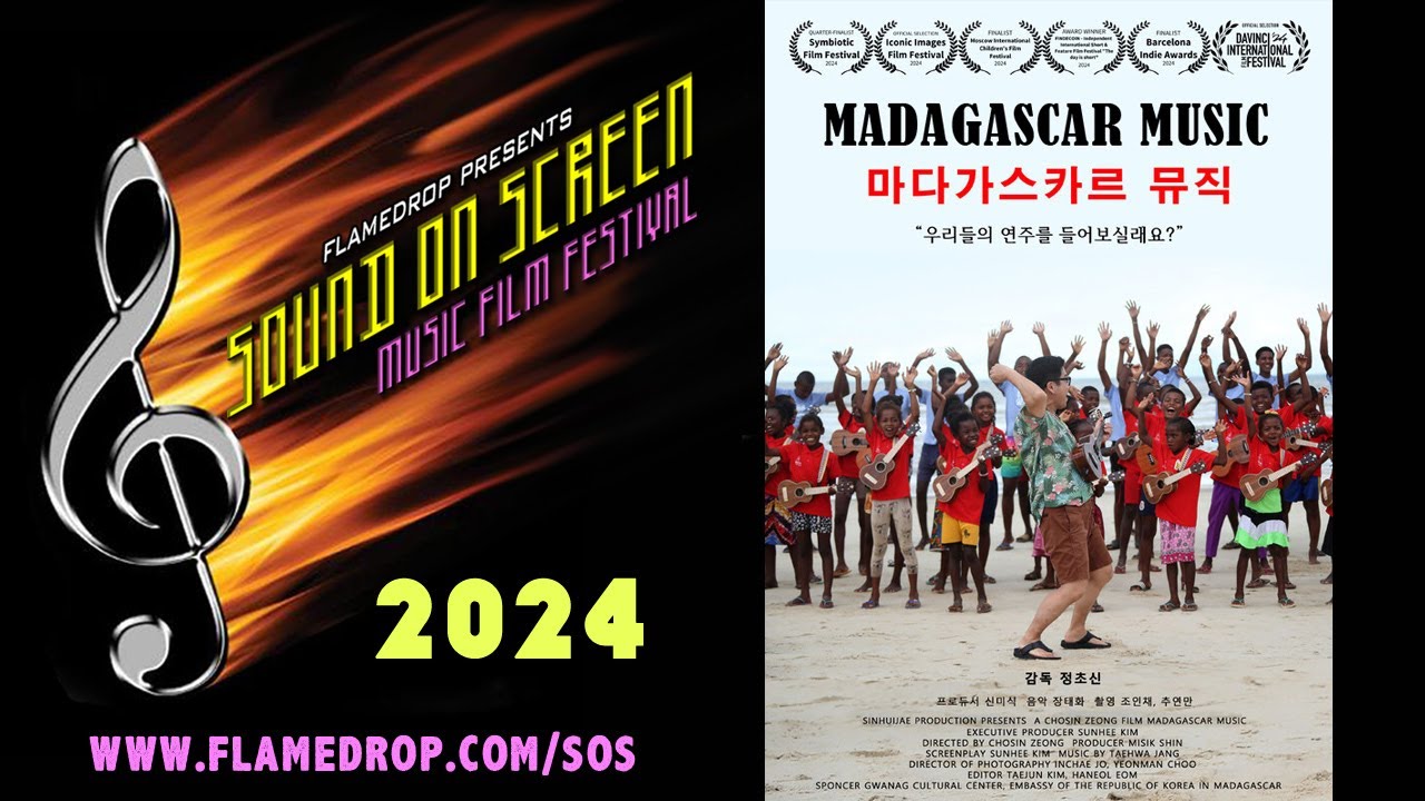 Madagascar Music Trailer