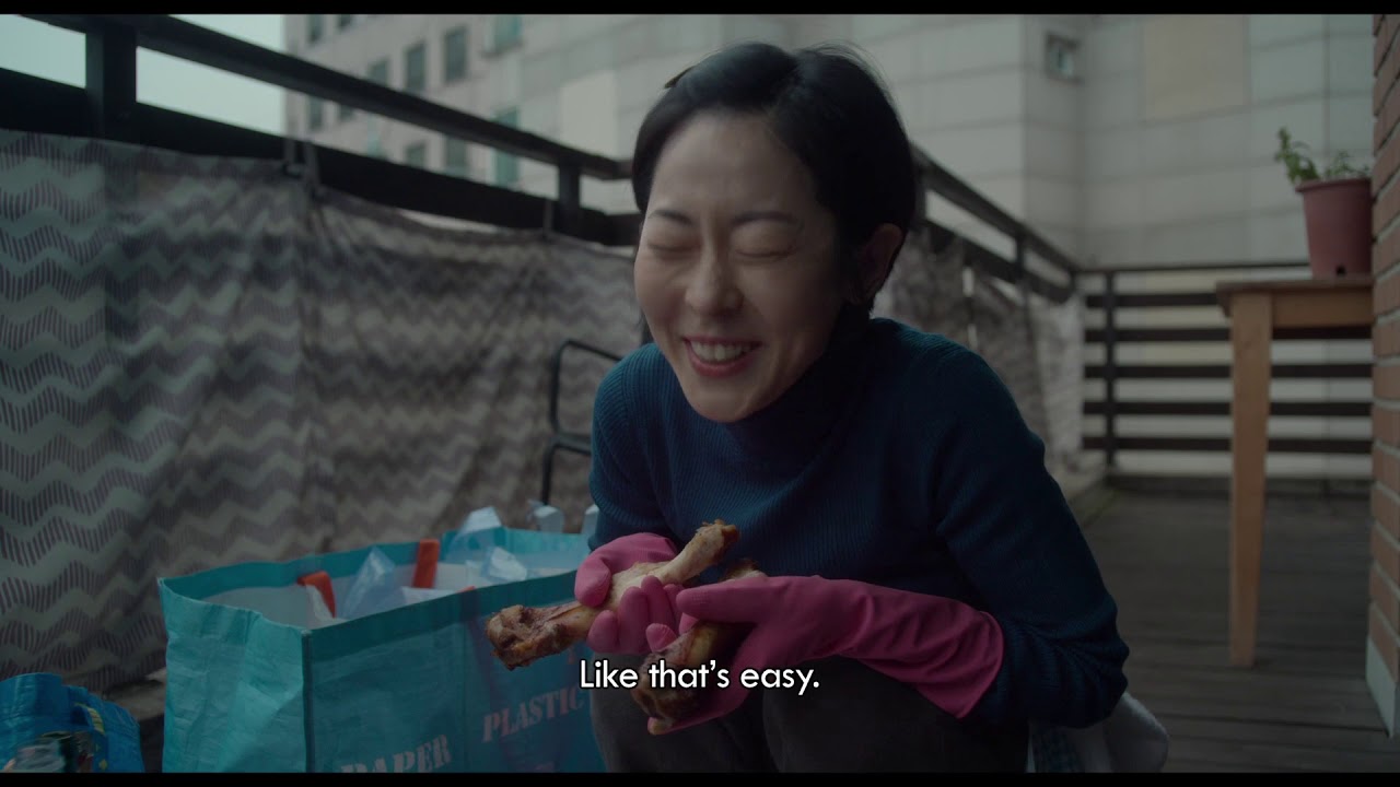 Lucky Chan-sil Trailer